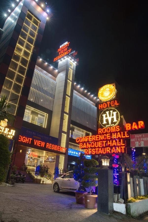 Hotel Height View Residency Dehradun Exterior foto